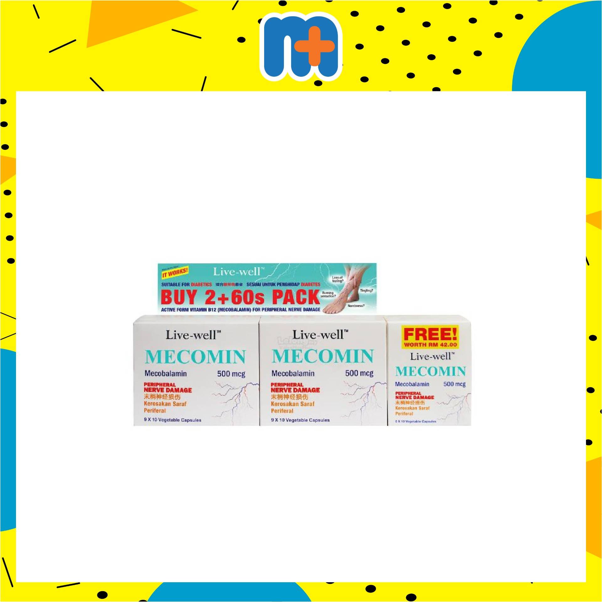 Mplus Livewell Mecomin Capsule 500mg Tp 2x90s Foc 60s