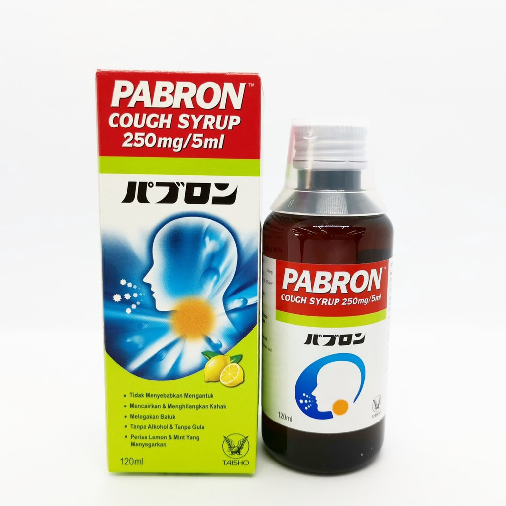 PABRON COUGH SYRUP 120ML
