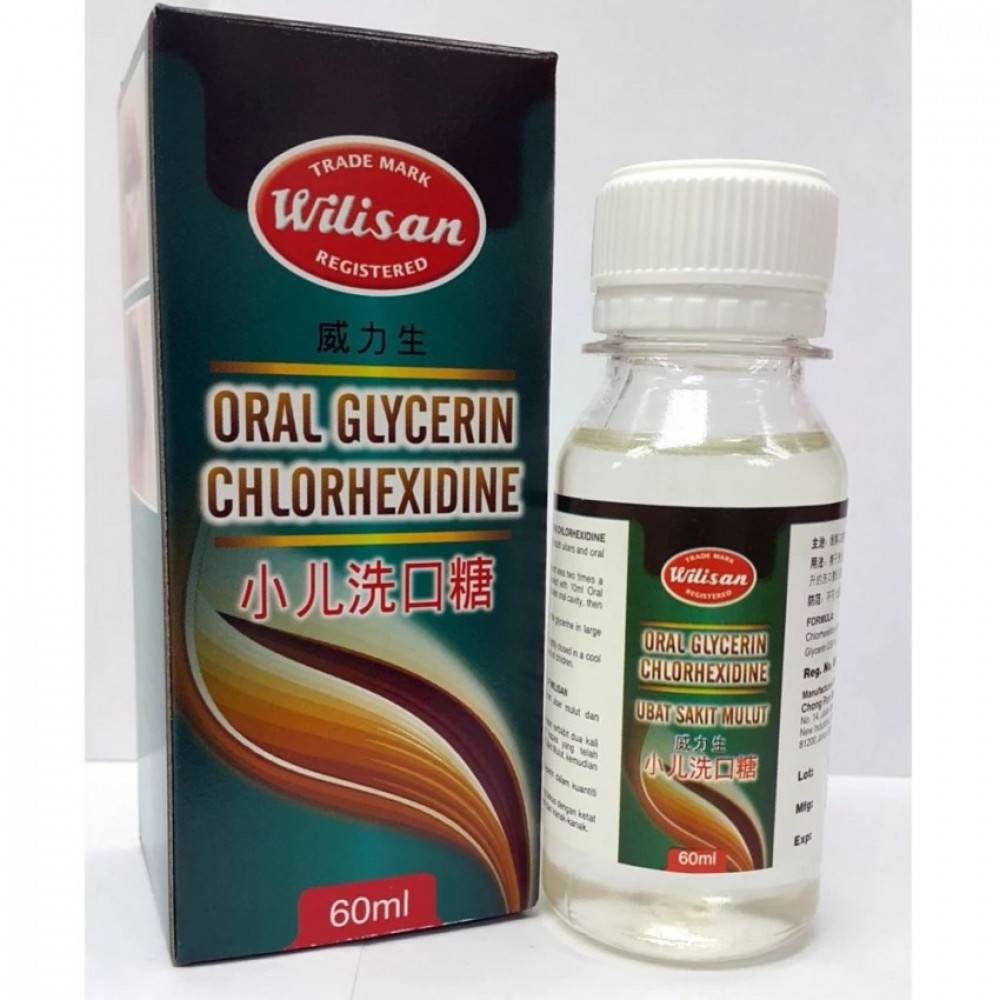 [MPLUS] WILISAN Oral Glycerine Chlorhexidine 60ml