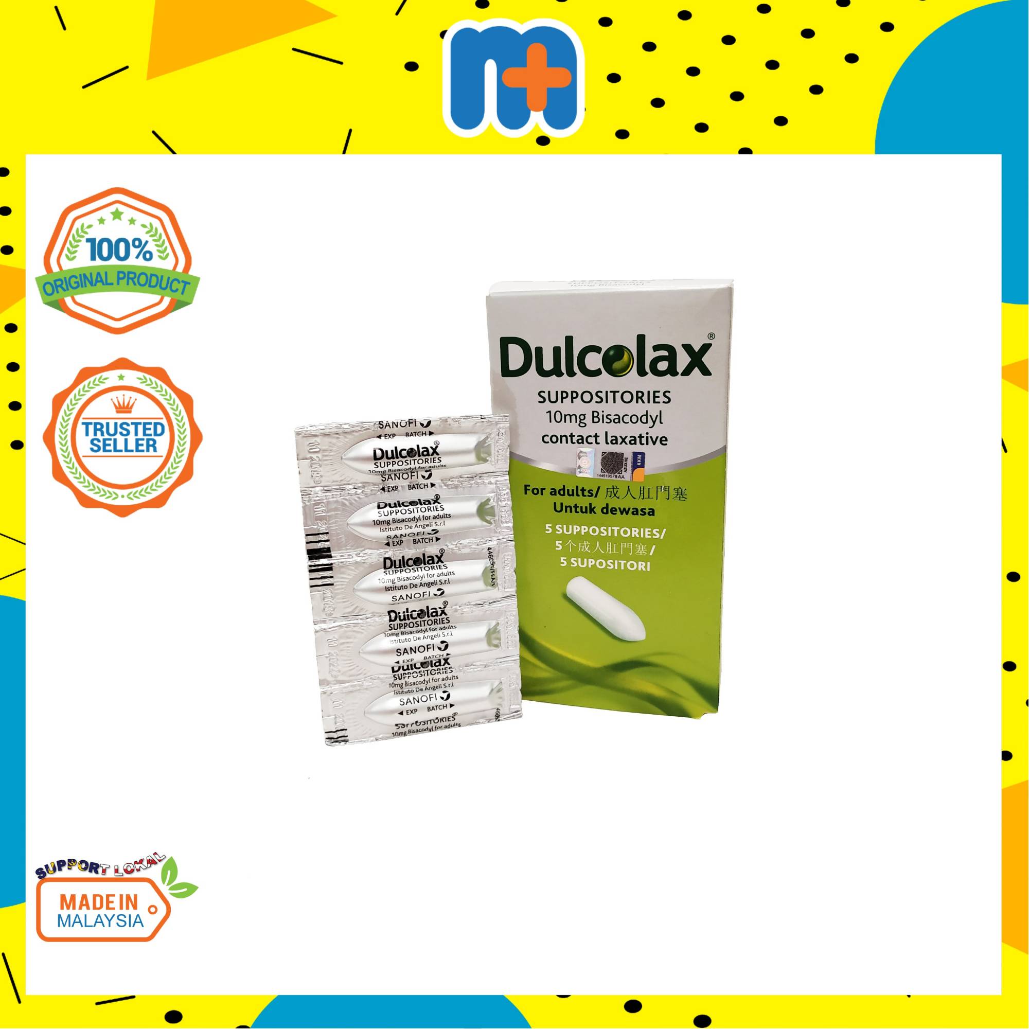 DULCOLAX SUPPOSITORY 10MG 5S [FOR ADULT]
