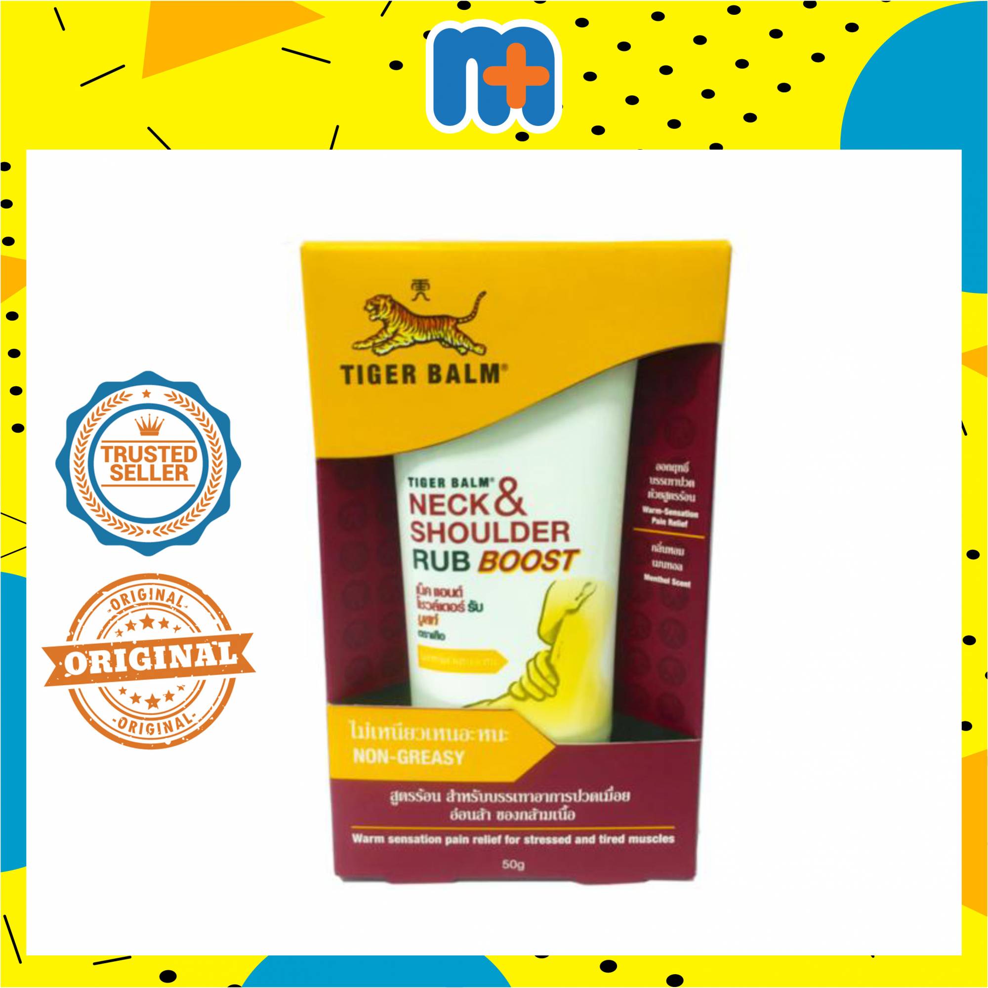 [MPLUS] Tiger Balm Neck & Shoulder Rub Boost 50G