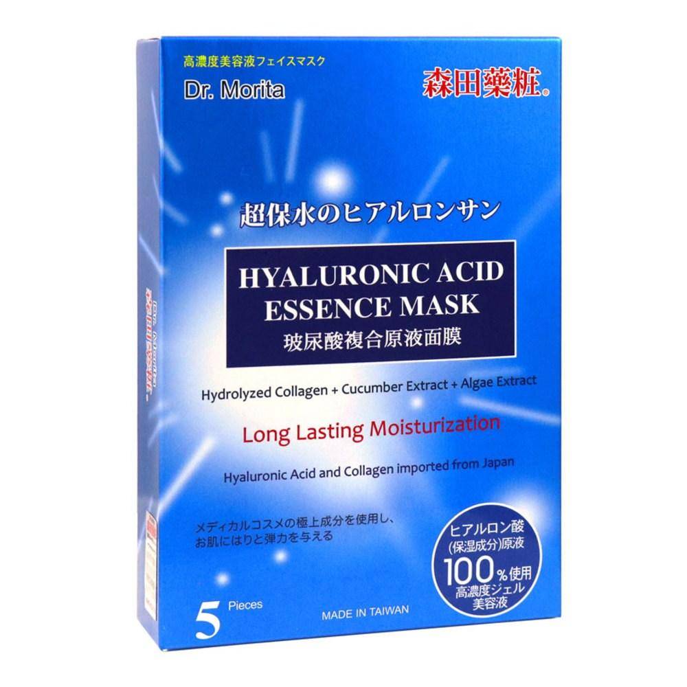 DR MORITA Hyaluronic Acid Essence Mask 5S