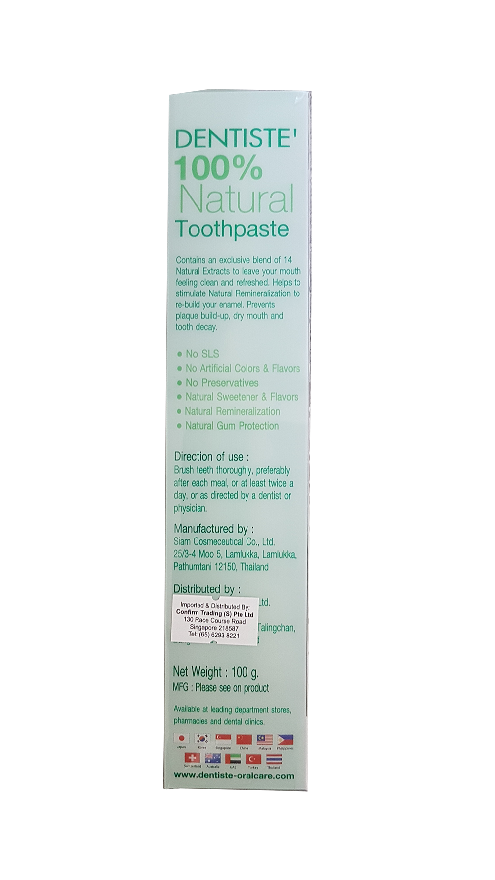 [MPLUS] DENTISTE 100 Natural Toothpaste Tube 100g