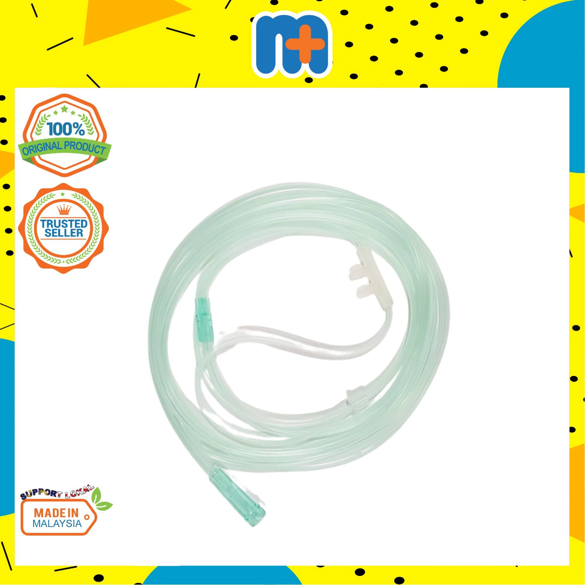 NASAL CANNULA - ADULT