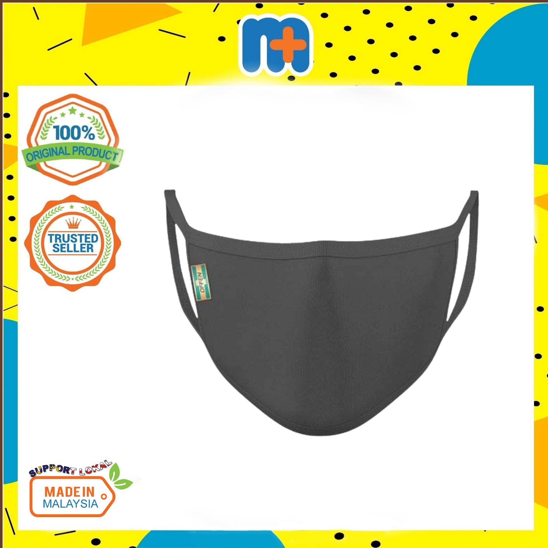[MPLUS] Offen Adjustable Fabric Face Mask 1s