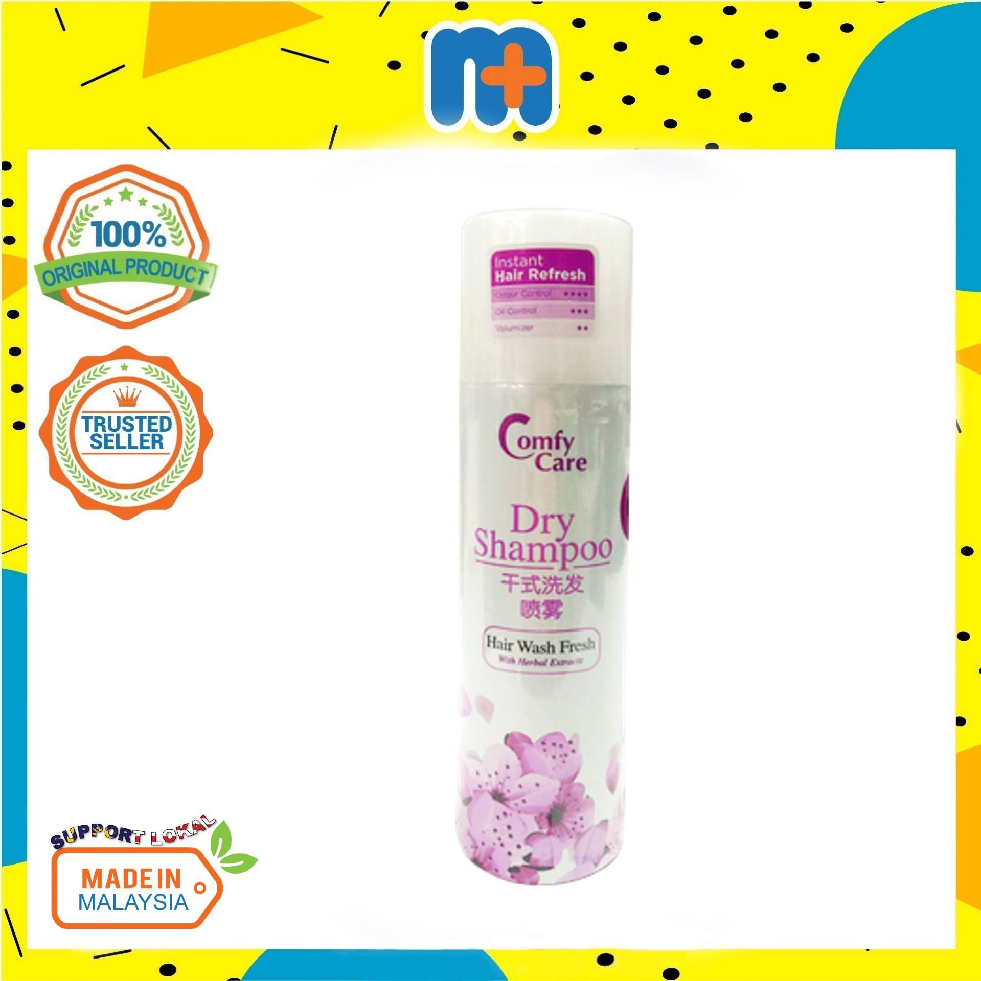 [MPLUS] Comfycare Dry Shampoo Aerosol Spray 200ml