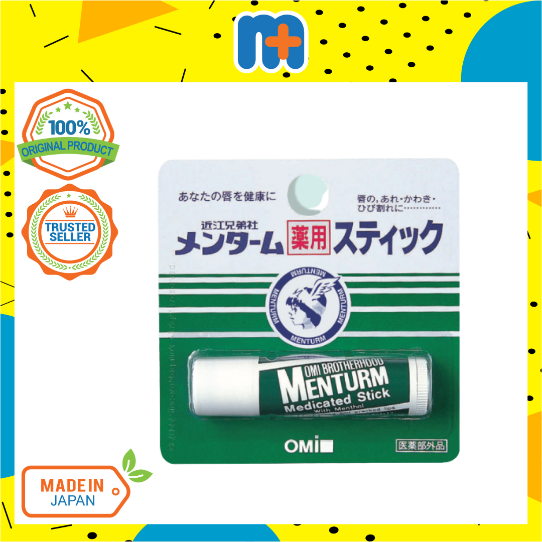 OMI BROTHERHOOD MENTURM MEDICATED LIP BALM STICK MENTHOL 4G