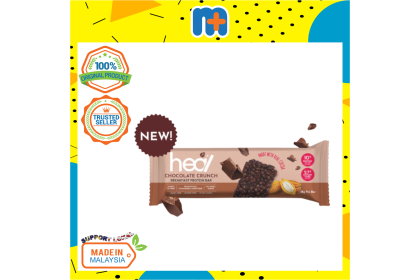 HEAL NUTRITION CHOCOLATE CRUNCH BREAKFAST PROTEIN BAR 38G