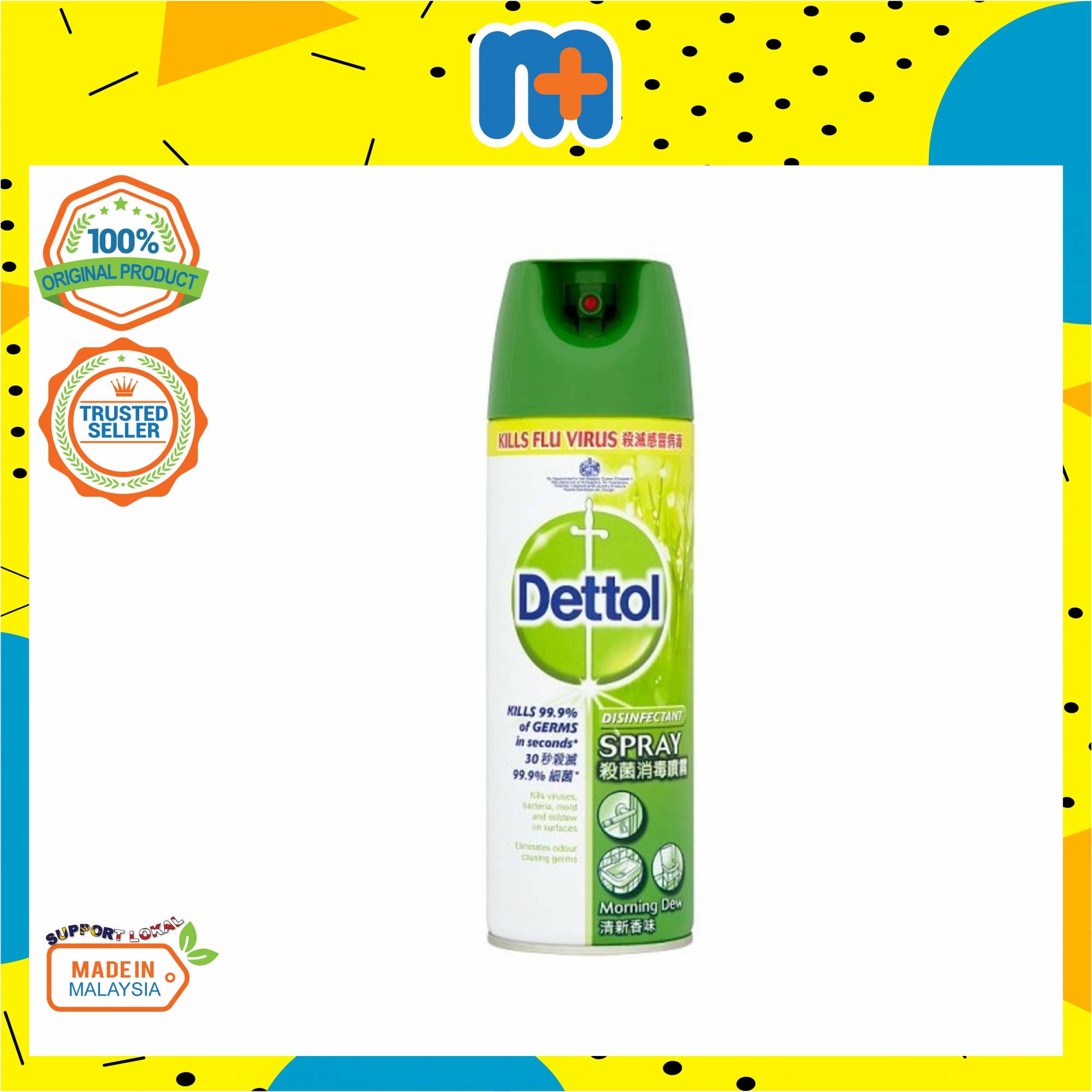 DETTOL Disinfectant Spray Morning Dew 450ml