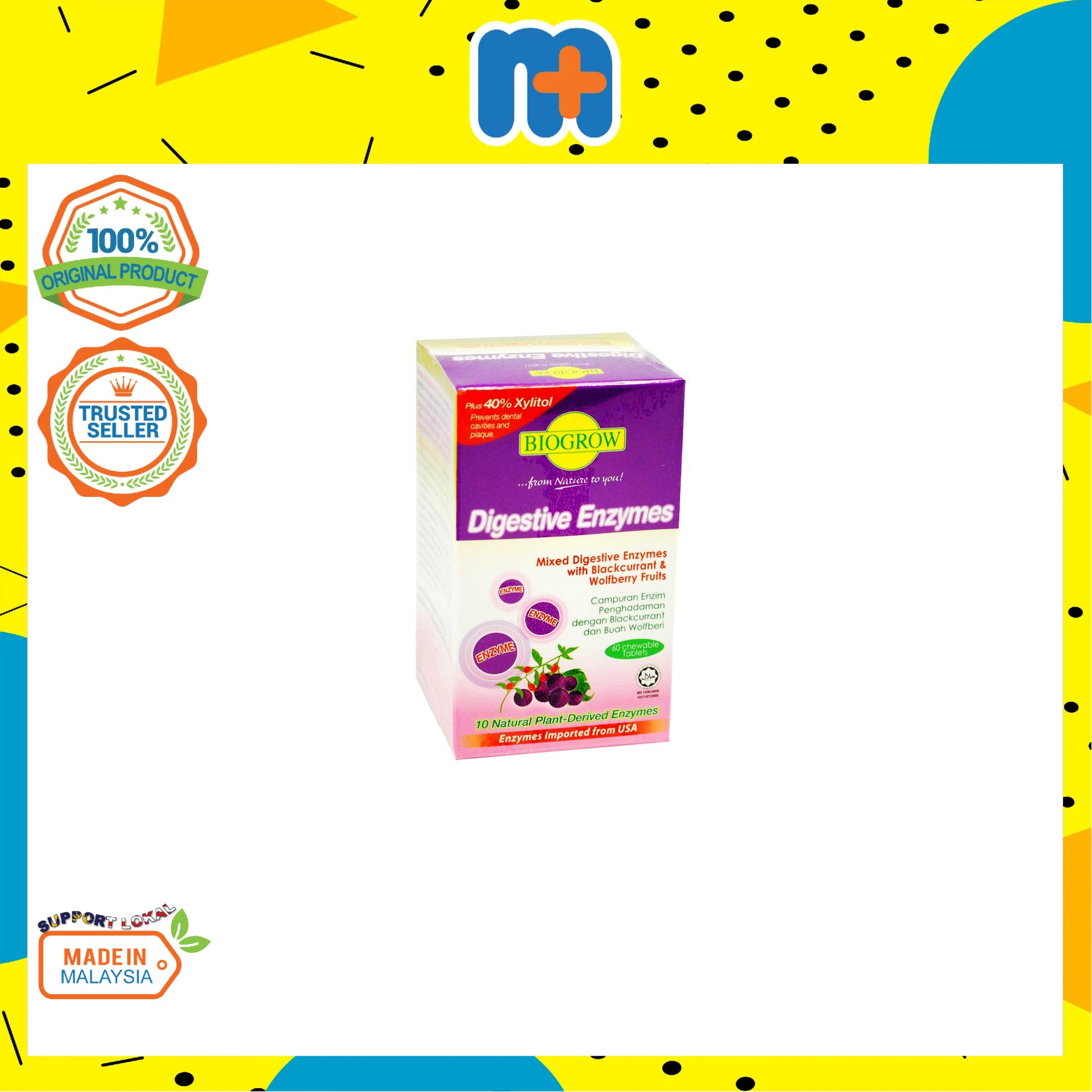 BIOGROW MIXED BERRIES WITH MULTI ENZYMES 60 CHEWABLE TABLETS