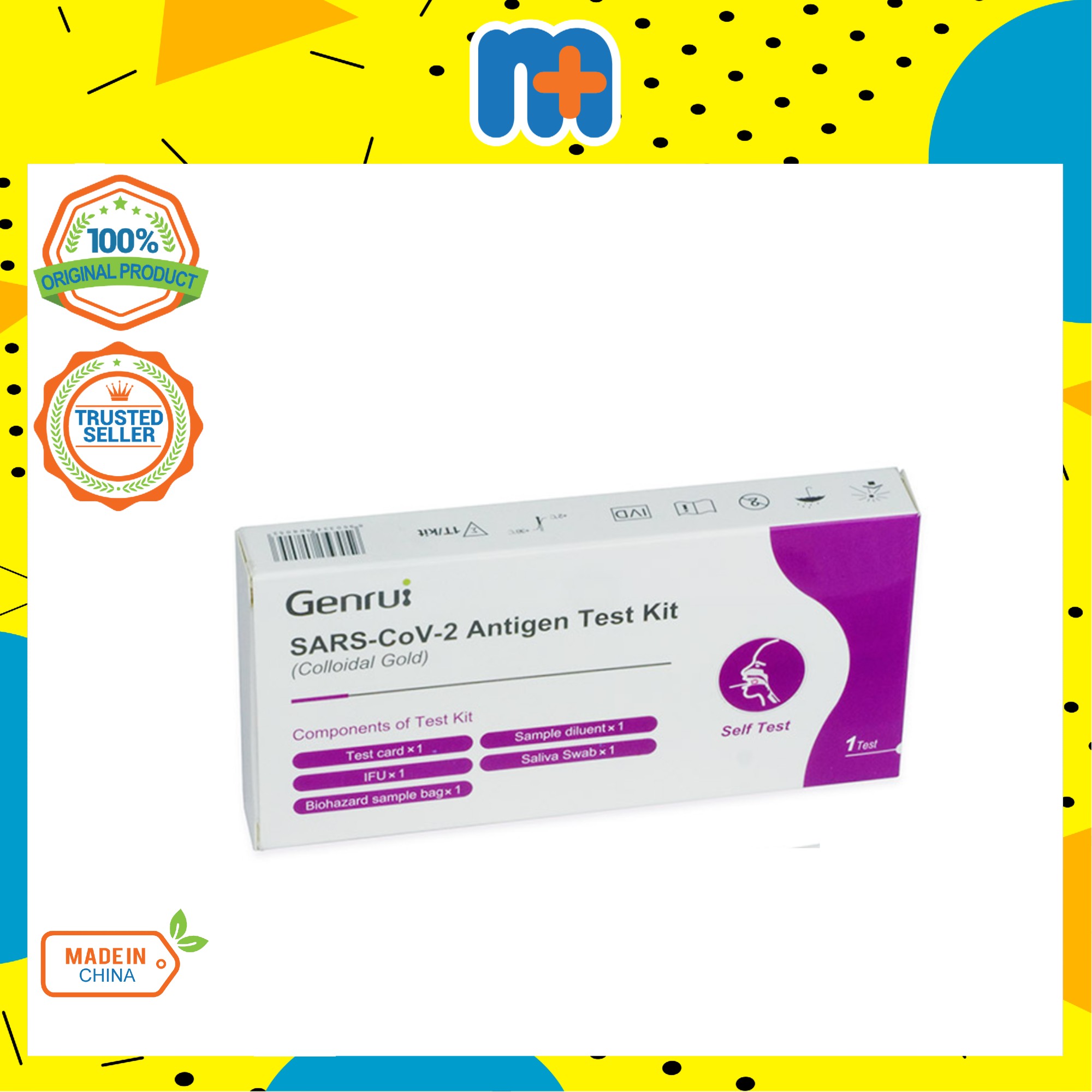 GENRUI LOLLIPOP COVID 19 TEST KIT 1S