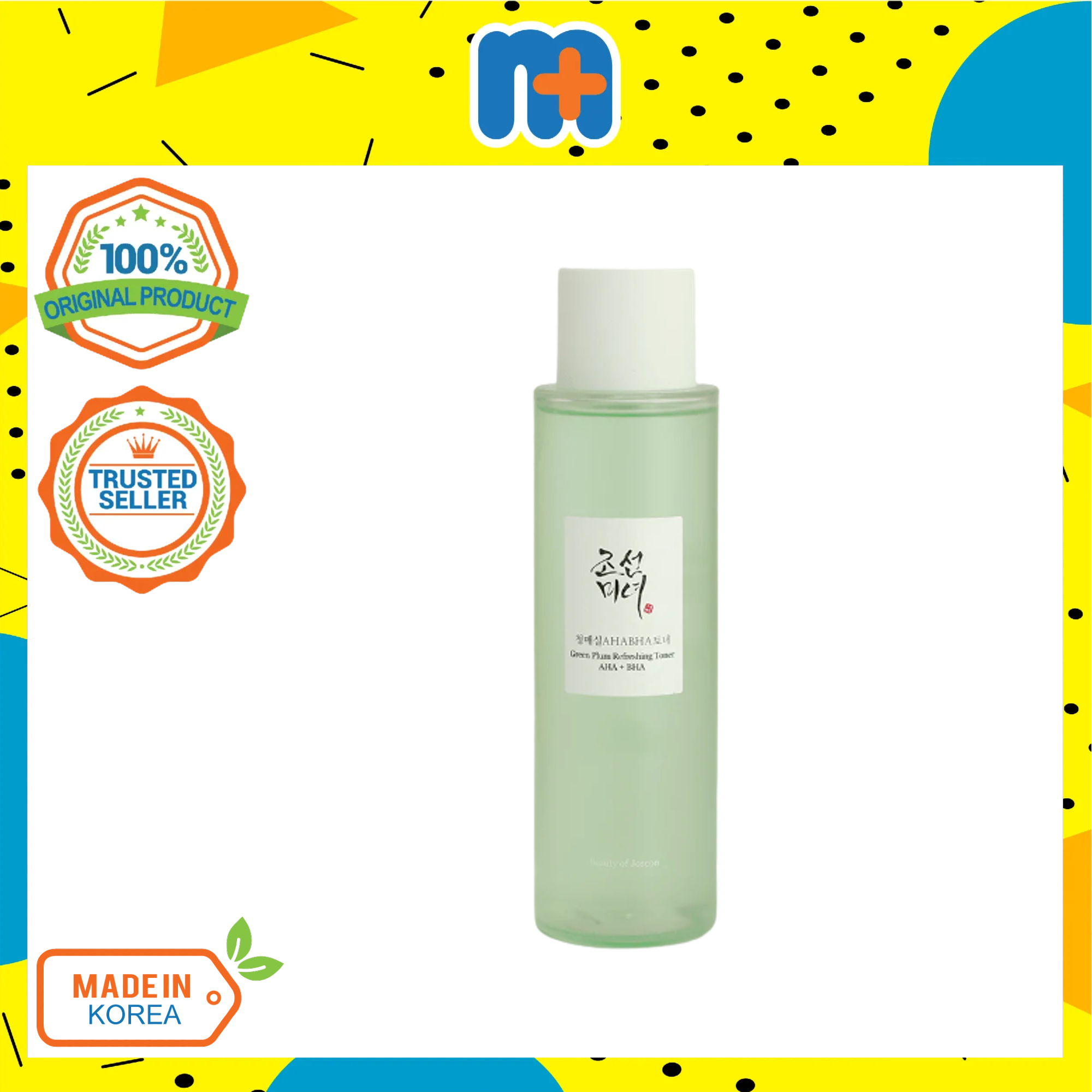 BEAUTY OF JOSEON GREEN PLUM REFRESHING TONER AHA+BHA 150ML