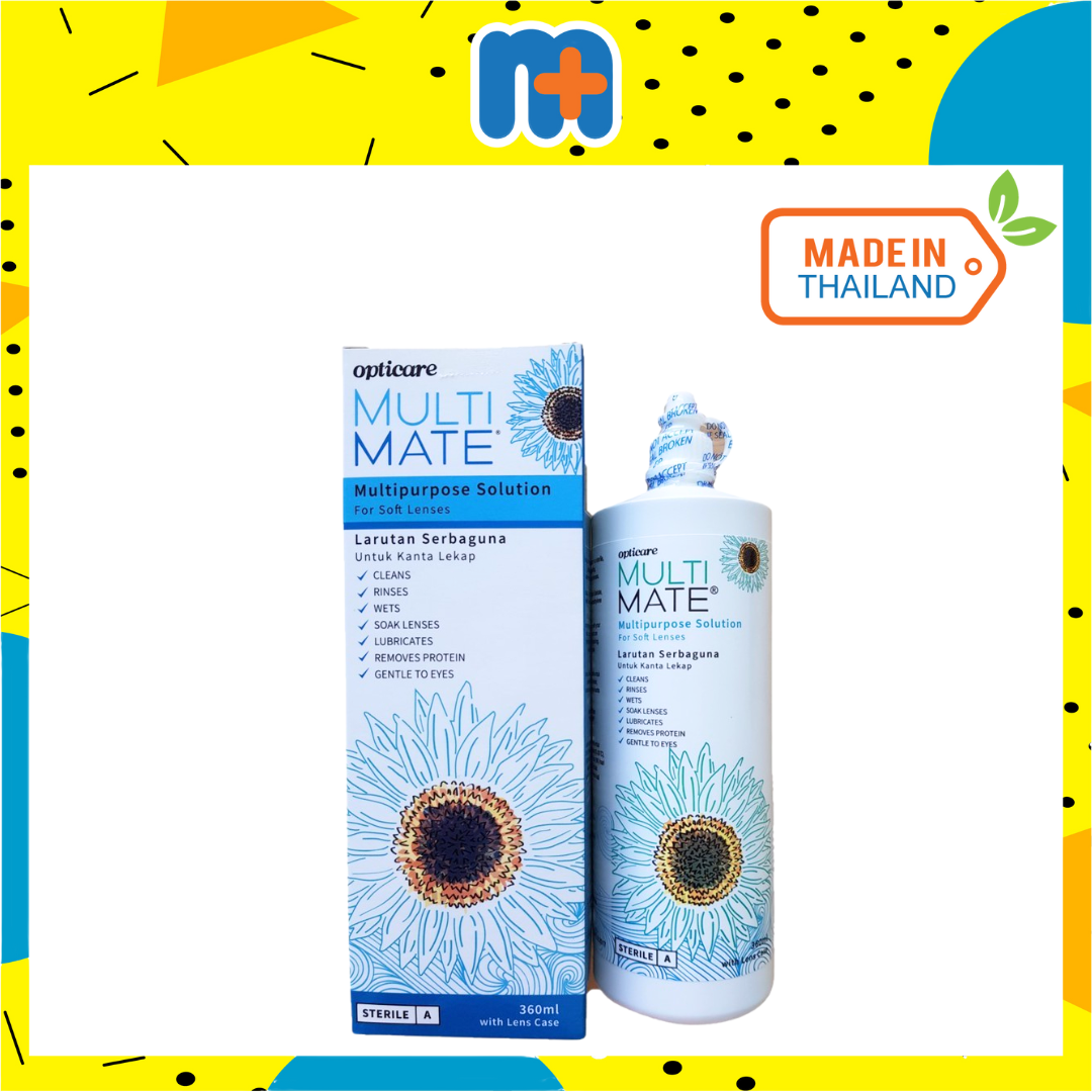 [MPLUS] OPTICARE Multimate Pro Shield 3 240ml